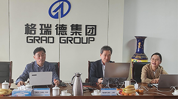格瑞德顺利通过韩国KS认证定期审核 品质实力再获国际权威认可